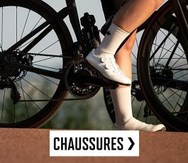 einzelkampagne > schuhe | 2026