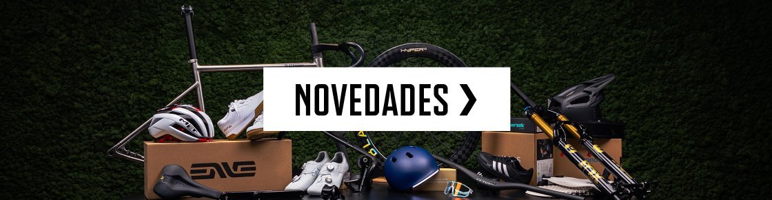Novedades: Descubre las Incorporaciones de 2026