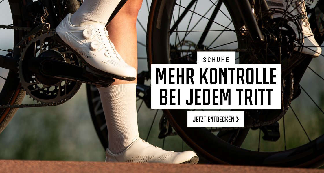 einzelkampagne > schuhe | 2026 | de