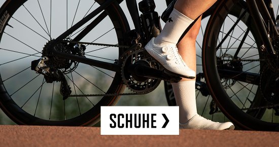 einzelkampagne > schuhe | 2026