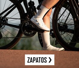 einzelkampagne > schuhe | 2026