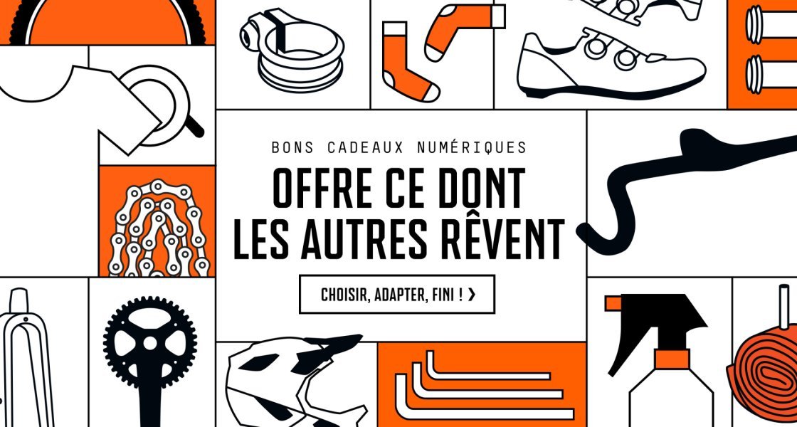 aktivierung | digitaler gutschein xmas | 2025