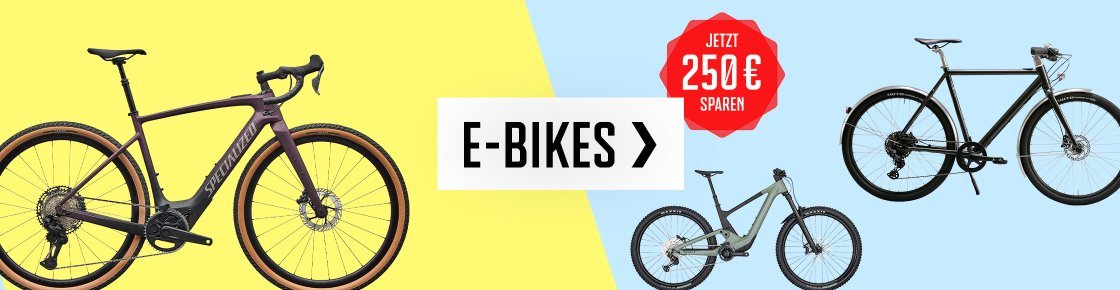 aktionskampagne > E-Bike Aktion | 2026 