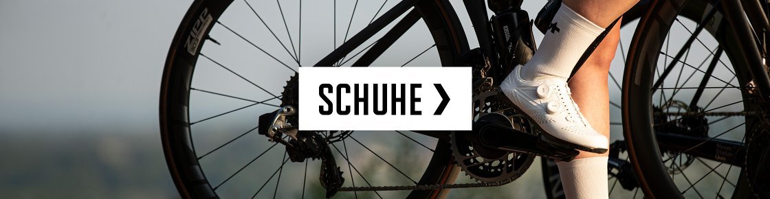 einzelkampagne > schuhe | 2026