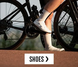 einzelkampagne > schuhe | 2026