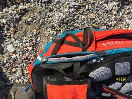 deuter Attack 2016 Seitenfach