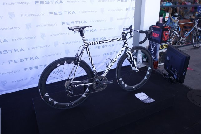 bc bei der Eurobike 2015 in Friedrichshafen