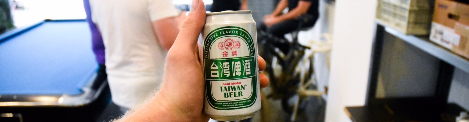 Taiwan Bier.jpg