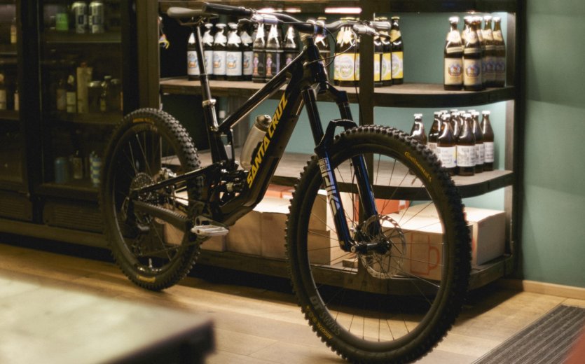 Ce VTT de trail personnalisé a été offert lors du Bike Festival 2024 à Fribourg.