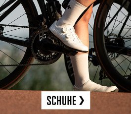 einzelkampagne > schuhe | 2026