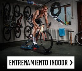 ro > indoor training | 2025