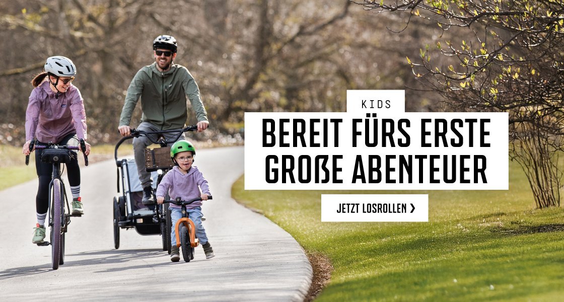 einzelkampagne > kids | 2026 | de