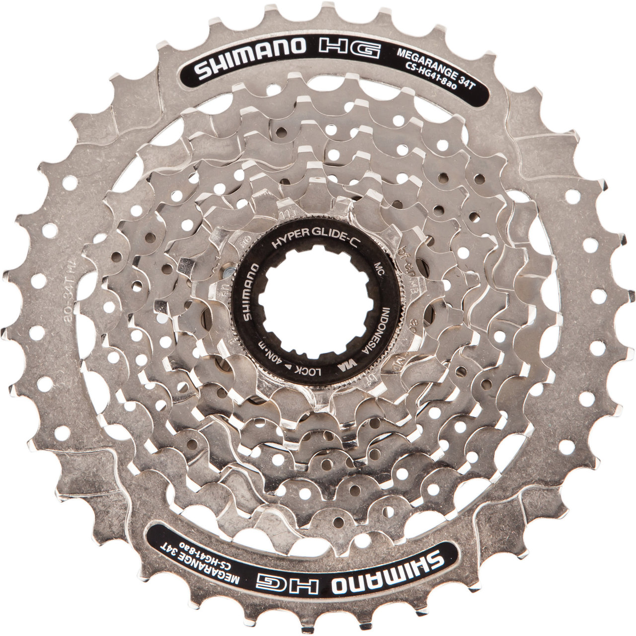 SALE! Shimano CS-HG41-8 8-speed cassette: Lightweight durable