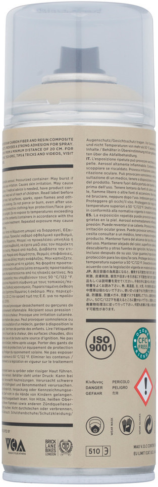 Spray.Bike Frame Builder's Carbon Primer