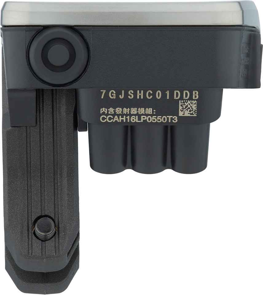 Shimano Handlebar Bracket for info display SC-M9050 31.8mm