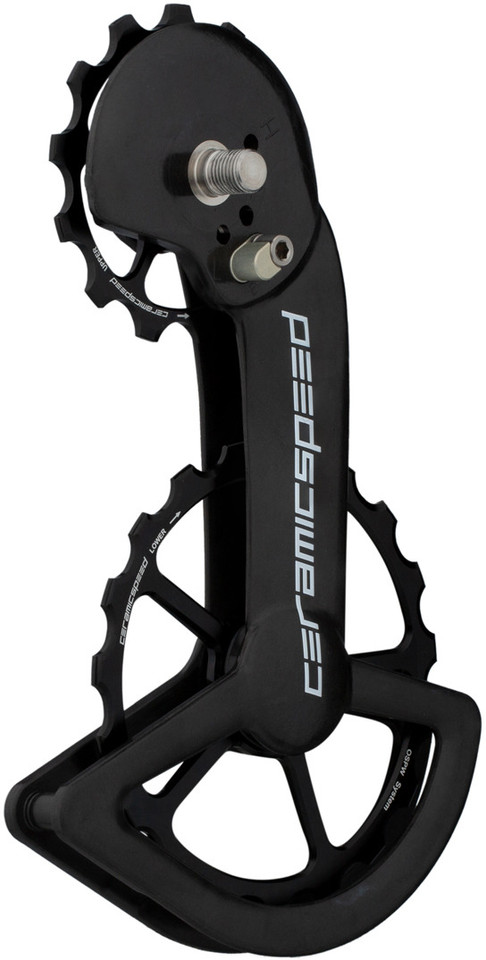 CeramicSpeed OSPW X Coated SchalträdchenSystem für Shimano GRX 2x11