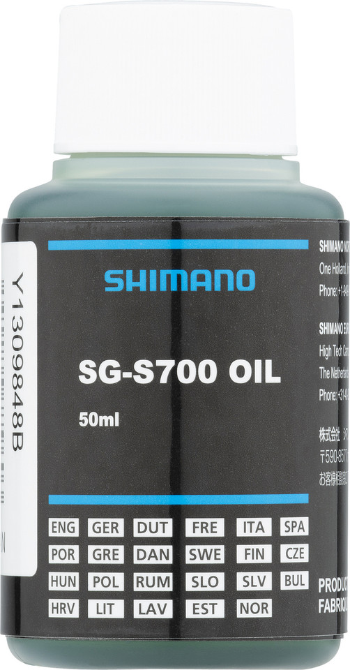 SALE! Shimano Alfine 11-Speed Oil for Gear Hub bike-components