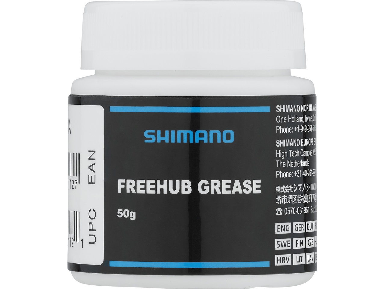 Shimano Schmiermittel für Freehub (FH) HR-Naben Shimano Schmiermittel für Freehub (FH) HR-Naben