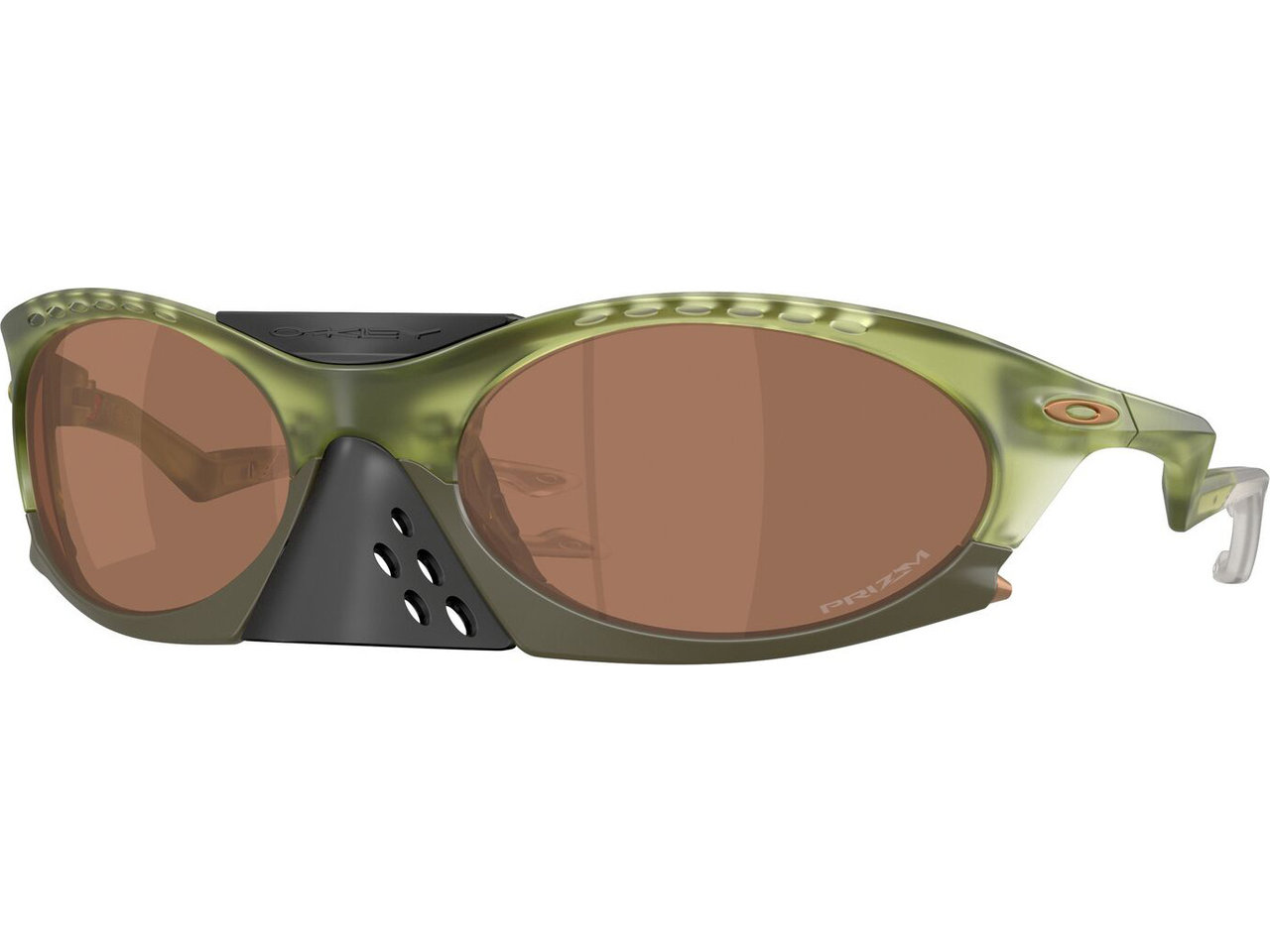 Oakley Plantaris Brille
