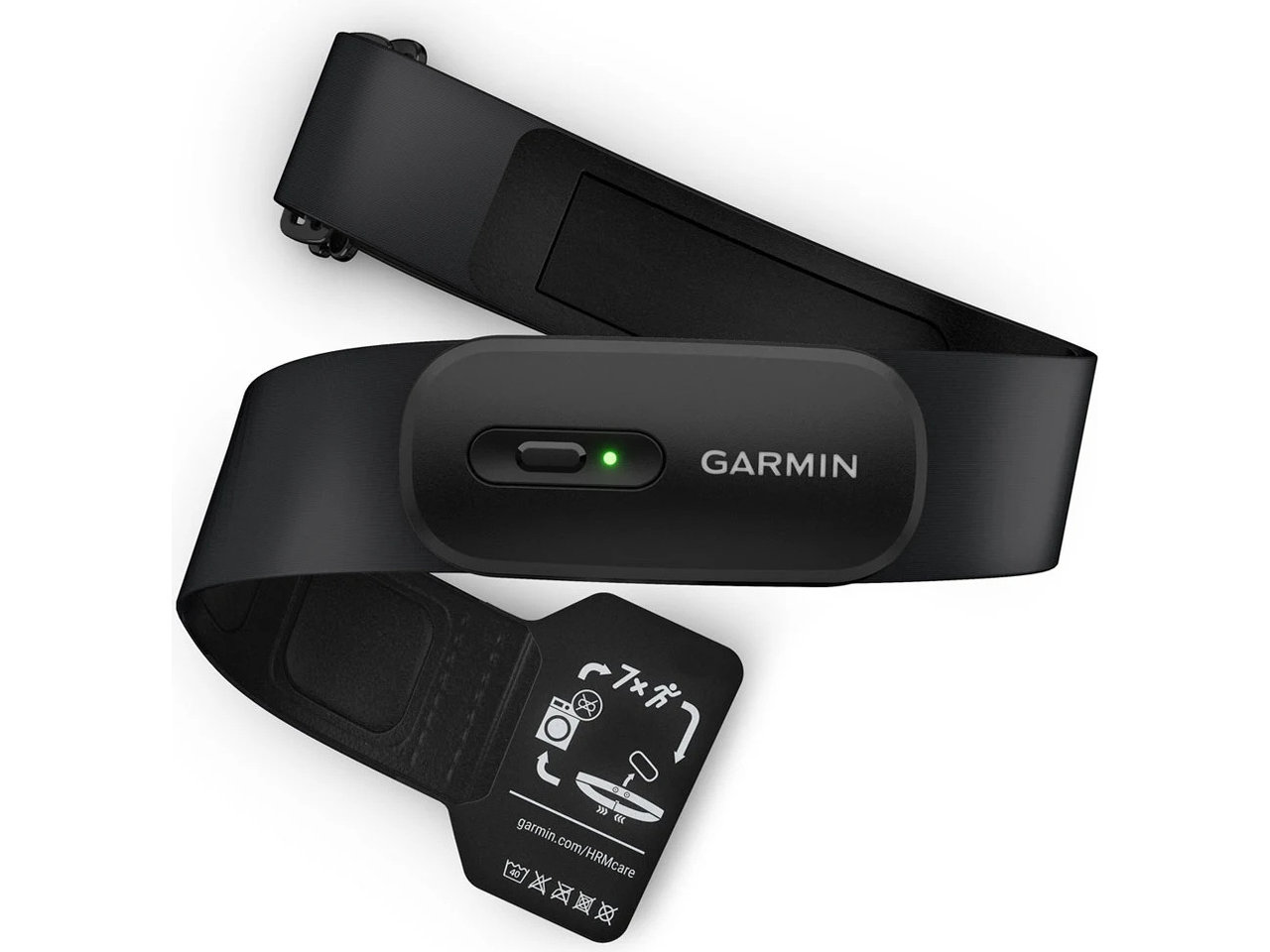 Garmin HRM 200 Herzfrequenzbrustgurt