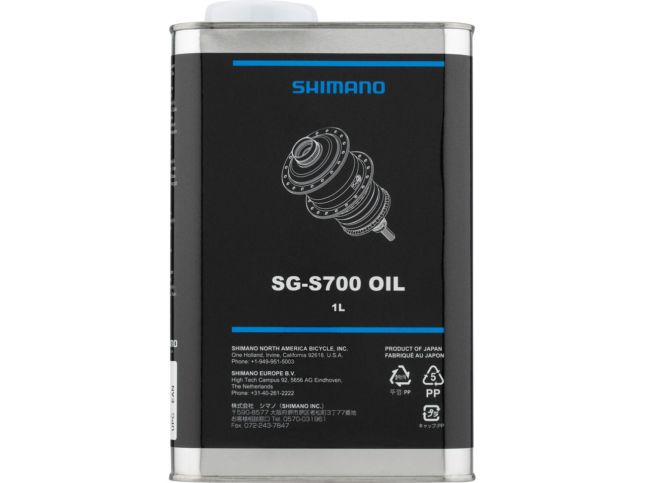 Shimano Spezialöl für Alfine 11-Gang Getriebenabe