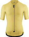 ASSOS Maillot Equipe R S11