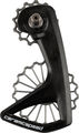 CeramicSpeed OSPW RS 3D Titanium derailleur pulley system for Shimano R9250/R8150