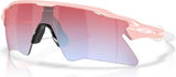 Oakley Lunettes de sport Radar EV Heater