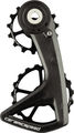 CeramicSpeed OSPW RS 5-Spoke Pulley System for SRAM Red D1/E1 + Force D1 v2 Black
