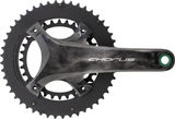 Campagnolo Set de Pédalier 12 vitesses Chorus 12s Ultra Torque