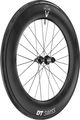 DT Swiss DT Swiss ARC 1100 DICUT WTS 85 Carbon Disc Center Lock 28" wheel