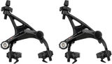 Campagnolo Record Standard Rim Brake Set