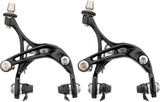 Campagnolo Chorus 12s Rim Brake Set