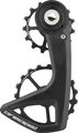 CeramicSpeed OSPW RS 5-Spoke Schalträdchen-System für SRAM RED AXS / Force AXS