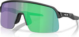 Oakley Sutro Lite S Sportbrille