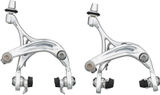 Campagnolo Centaur Skeleton v+h Set Felgenbremse