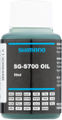 Shimano Special Oil for Alfine 11-speed Internally Geared Hubs