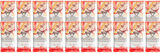 Chimpanzee Barre Energy Bar - 20 pièces