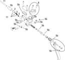 Avid Spare Juicy Carbon Brake Lever (2008)