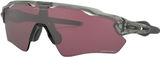 Oakley Radar EV Path Brille