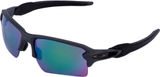 Oakley Lunettes Flak 2.0 XL