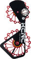 KCNC Jockey Wheels System Rear Derailleur Cage + Derailleur Pulleys