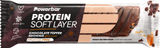 Powerbar Barre Protéinée Protein Soft Layer - 1 pièce