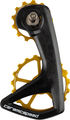 CeramicSpeed OSPW RS 5-Spoke Derailleur Pulley System for Shimano R7150