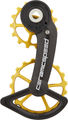 CeramicSpeed Sistema de engranajes OSPW Coated para SRAM Red / Force AXS