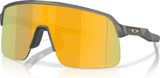 Oakley Sutro Lite Sportbrille