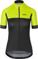 Giro Chrono Women's Jersey