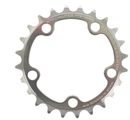 TA Zelito Chainring, 5-arm, Inner, 74 mm BCD