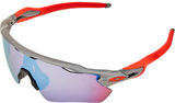 Oakley Gafas Radar EV Path Unity Collection