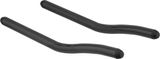 Zipp Vuka Carbon Extensions